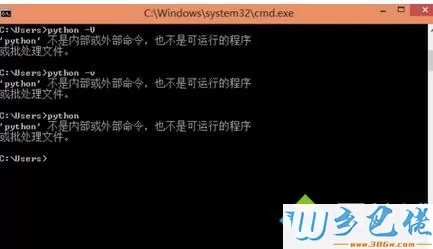 win8如何配置python环境变量