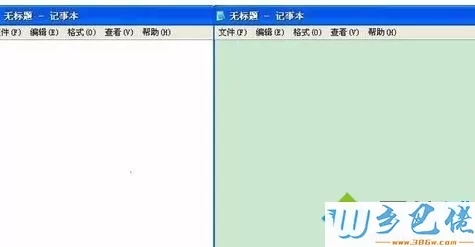 windowsxp系统设置360护眼模式的步骤6