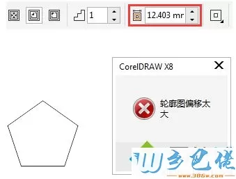 问题分析