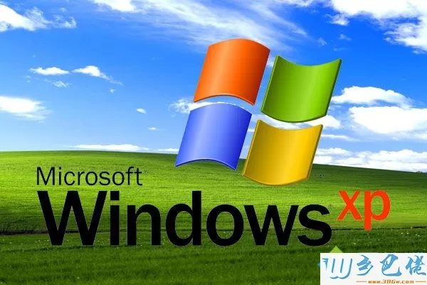 windowsxp系统