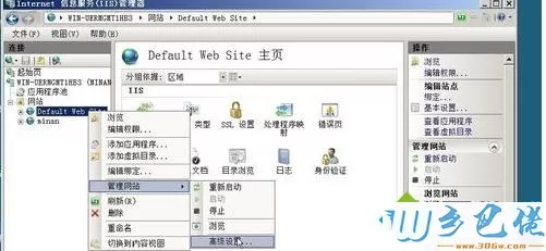 windowsxp系统下配置Web IIS7.0网站的方法