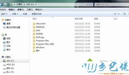 win7系统把虚拟内存从C盘移到D盘的操作方法