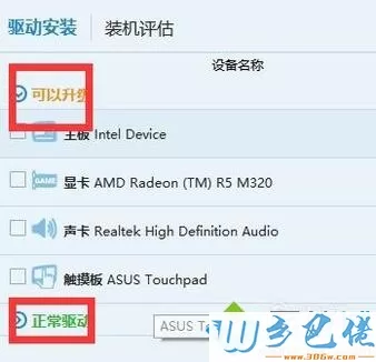 xp系统电脑不能开启共享热点的解决步骤9