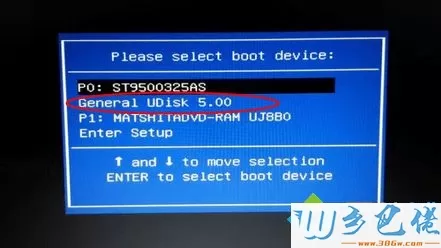 U盘装win7 iso系统步骤2