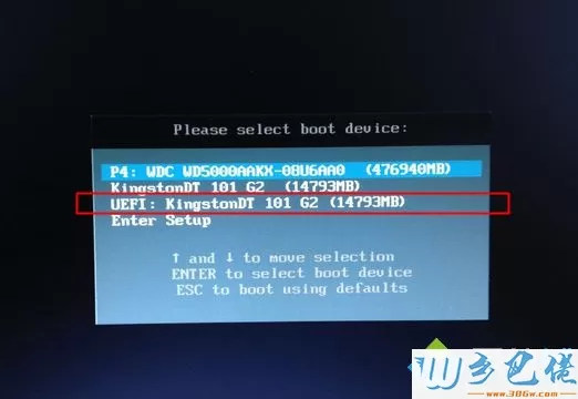 uefi下win10降级win7步骤 图2