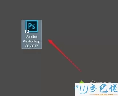 windowsxp系统怎样修改图片上的数字