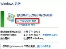 win8系统安装office提示2705错误的解决方法