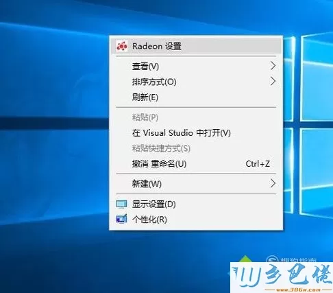 windowsxp系统下如何新建文件和文件夹