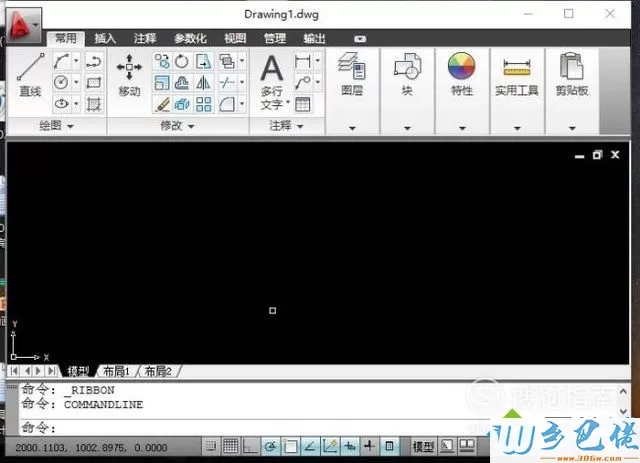 windowsxp系统下cad2010怎样设置经典工作空间