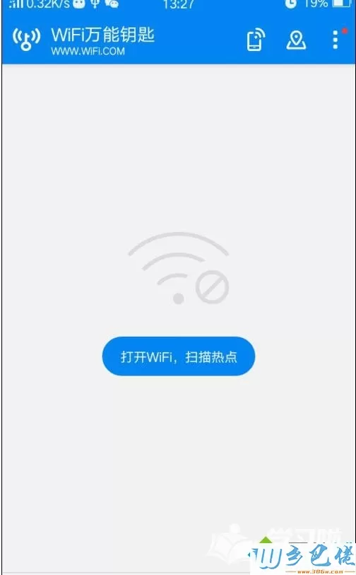 xp系统下wifi万能钥匙打不开了如何解决