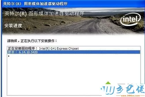 qq游戏为什么打不开？win7打不开QQ游戏的解决方法