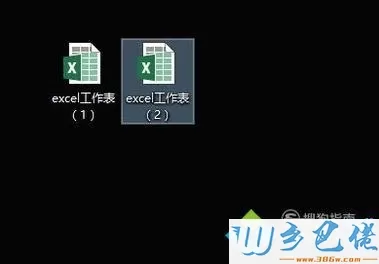 windowsxp系统下让excel在两个窗口分开显示的设置方法