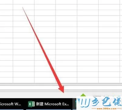 windowsxp系统下让excel在两个窗口分开显示的设置方法