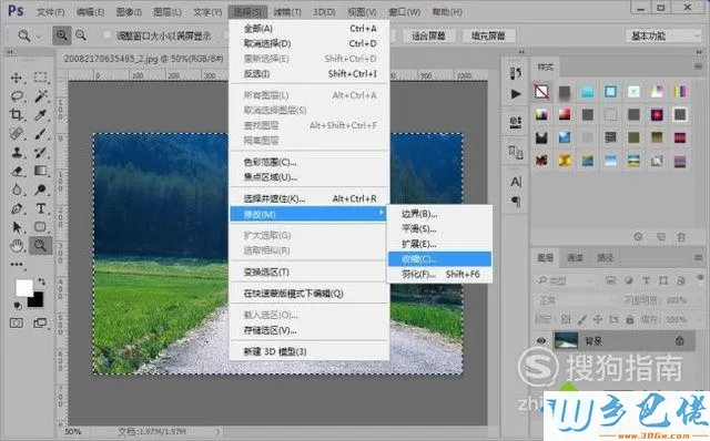 windowsxp系统怎样给图片添加一个镶嵌边框