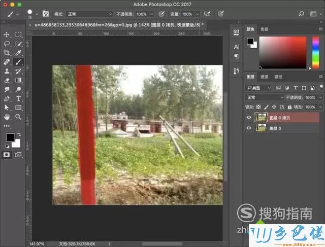 windowsxp系统下怎样使用ps快速蒙版编辑模式