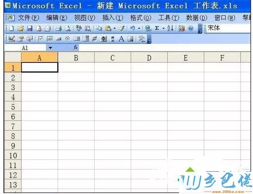 windowsxp系统下设置表格打印方向的方法