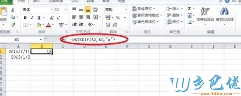 windowsxp系统怎样使用Excel中DATEDIF函数