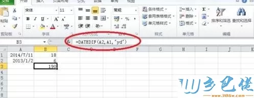 windowsxp系统怎样使用Excel中DATEDIF函数