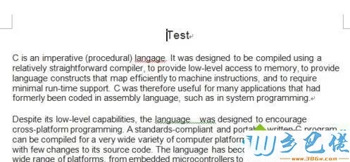 xp系统下怎样使用word查错和检测功能