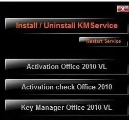 用KMS工具激活office2010失败如何解决