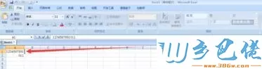 xp系统下Excel输入长数字变成了乱码的解决方法