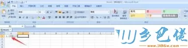 xp系统下Excel输入长数字变成了乱码的解决方法