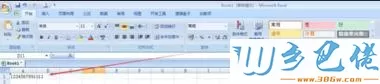 xp系统下Excel输入长数字变成了乱码的解决方法