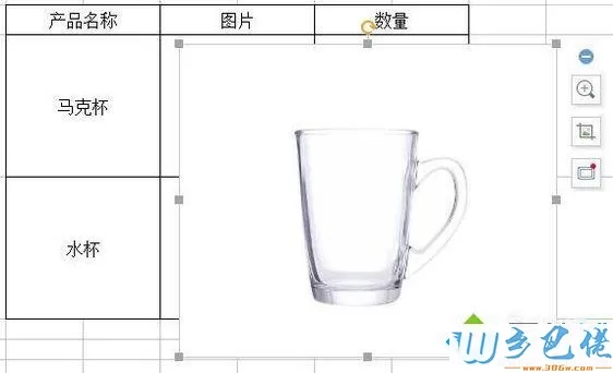 windowsxp系统下WPS表格如何插入图片