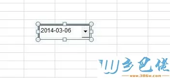 win7系统下excel2010怎么添加日历控件