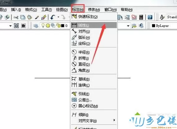 电脑中将CAD实心尺寸箭头换成空心的方法