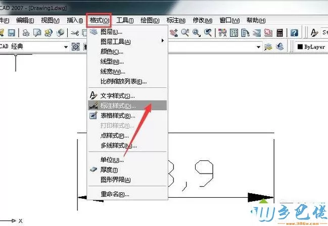 电脑中将CAD实心尺寸箭头换成空心的方法