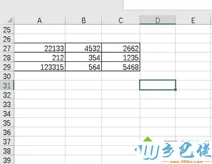 windowsxp系统下excel内容查找不到的解决方法