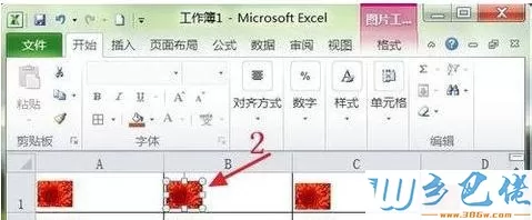 电脑中删除Excel2010表格多余图片的三种方法