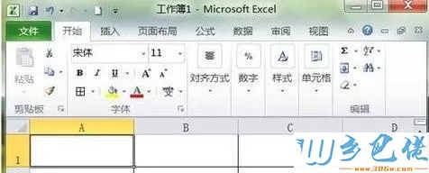 电脑中删除Excel2010表格多余图片的三种方法