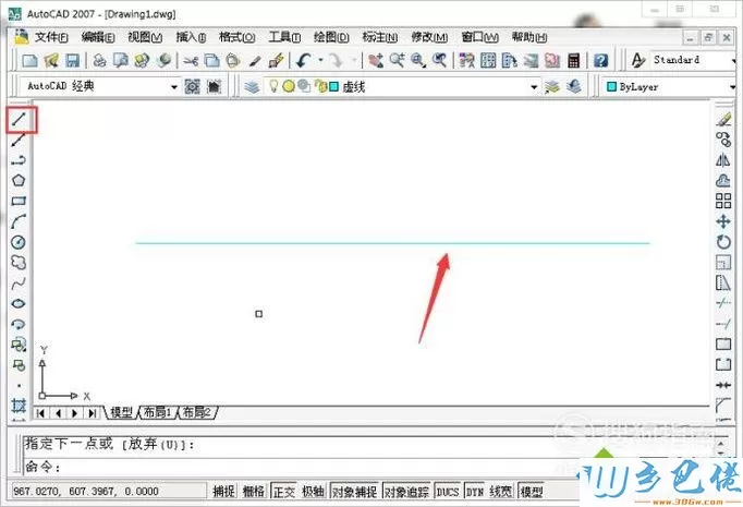 windowsxp系统CAD虚线显示成实线的解决方法