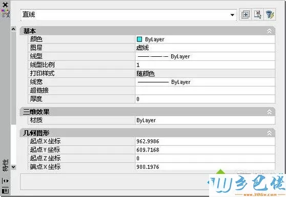 windowsxp系统CAD虚线显示成实线的解决方法