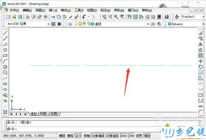 windowsxp系统CAD虚线显示成实线的解决方法