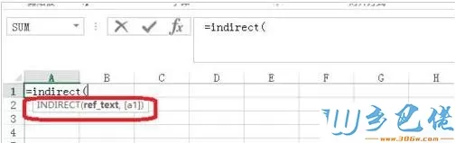 windowsxp系统如何使用Excel indirect函数