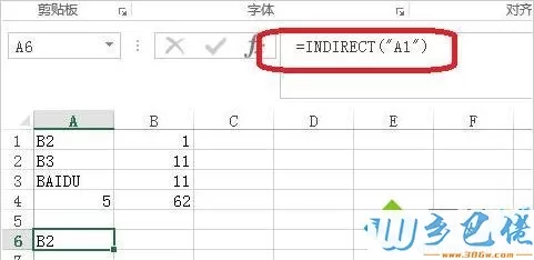 windowsxp系统如何使用Excel indirect函数