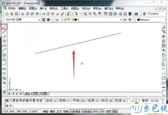 xp系统修改CAD尺寸界线颜色的方法