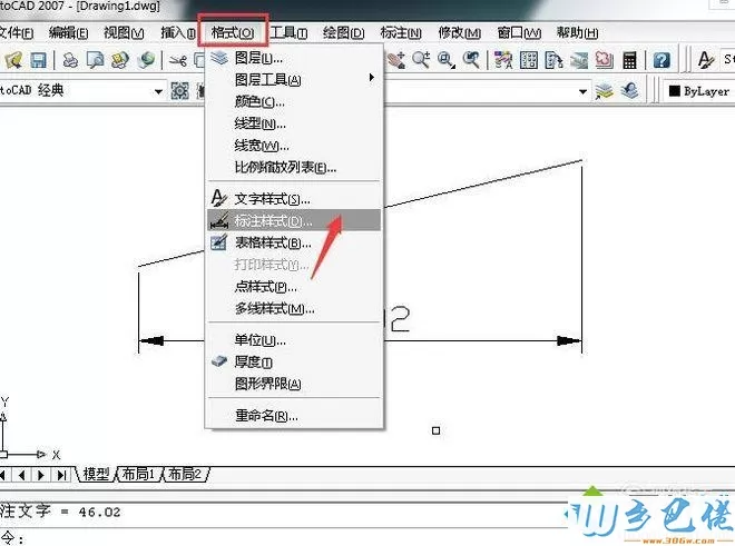 xp系统修改CAD尺寸界线颜色的方法