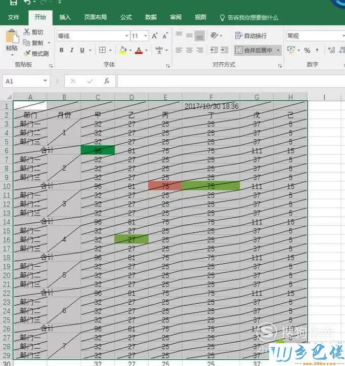 电脑中excel打印没有表格线的解决方法