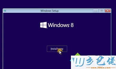 win8怎么更改系统语言