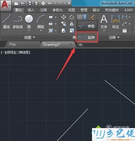 windowsxp系统下如何使用CAD延伸功能