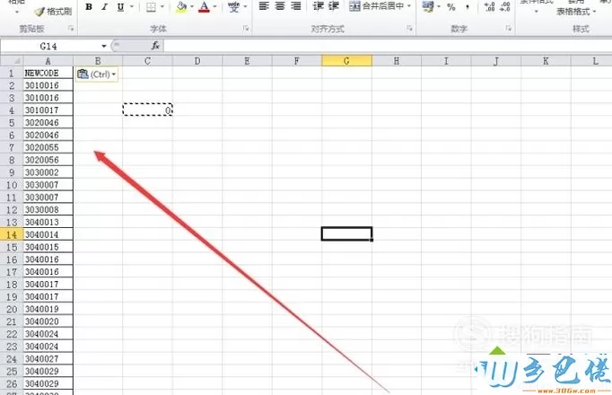 xp系统下怎样将Excel文本格式批量变成常规格式