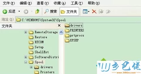 xp系统添加打印机提示操作无法完成怎么解决