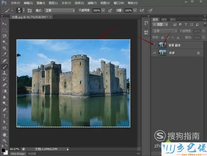 xp系统下怎样使用photoshop制作邮票