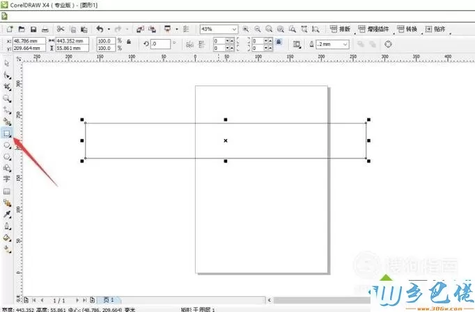 xp系统下如何使用Coreldraw制作条幅