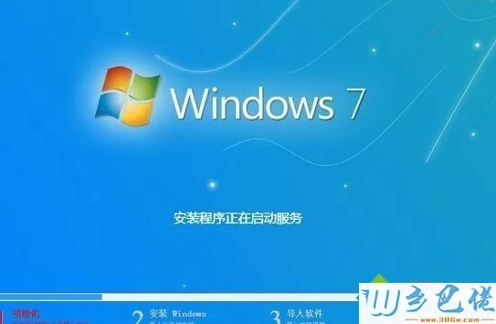 u深度u盘装win7系统教程