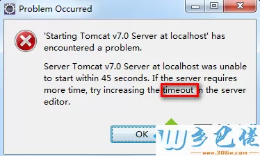 电脑启动Tomcat失败提示timeout超时怎么解决